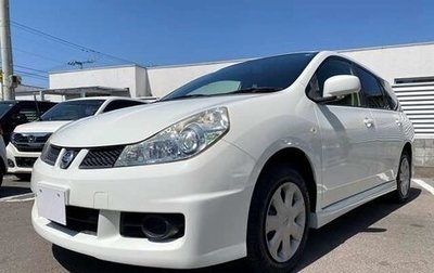 Nissan Wingroad III, 2018 год, 712 000 рублей, 1 фотография