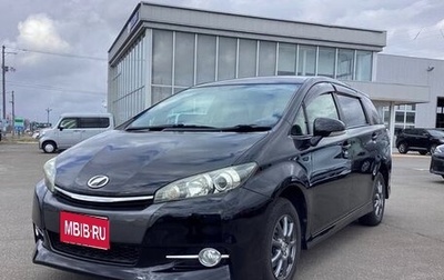 Toyota Wish II, 2017 год, 1 178 000 рублей, 1 фотография