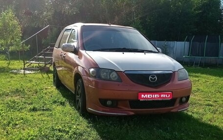 Mazda MPV II, 2000 год, 165 000 рублей, 1 фотография