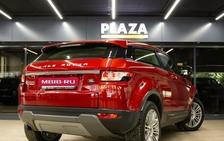 Land Rover Range Rover Evoque I, 2011 год, 1 599 000 рублей, 6 фотография