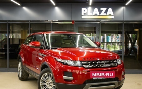 Land Rover Range Rover Evoque I, 2011 год, 1 599 000 рублей, 2 фотография