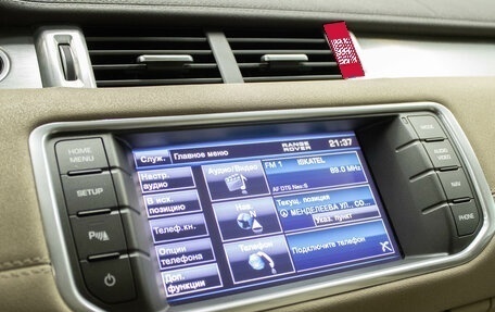 Land Rover Range Rover Evoque I, 2011 год, 1 599 000 рублей, 22 фотография