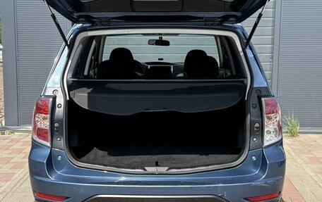 Subaru Forester, 2008 год, 889 000 рублей, 8 фотография