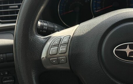 Subaru Forester, 2008 год, 889 000 рублей, 13 фотография