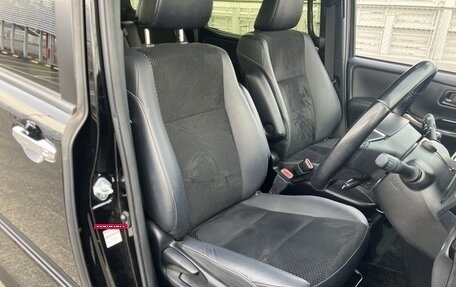 Toyota Voxy III, 2021 год, 1 756 000 рублей, 10 фотография