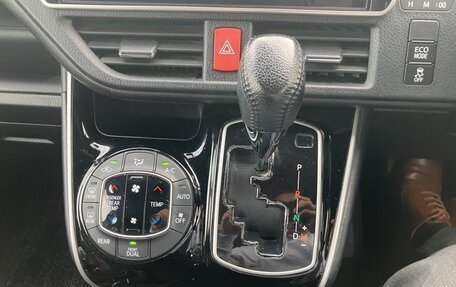 Toyota Voxy III, 2021 год, 1 756 000 рублей, 14 фотография