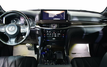 Lexus LX III, 2020 год, 14 297 000 рублей, 15 фотография