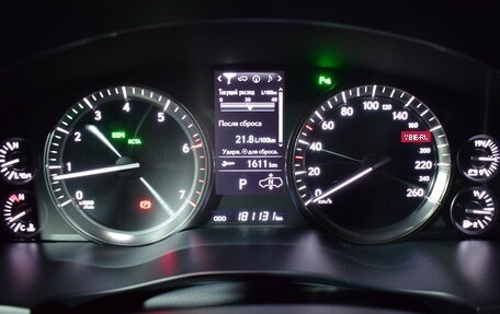 Lexus LX III, 2020 год, 14 297 000 рублей, 18 фотография