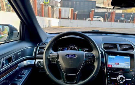Ford Explorer VI, 2018 год, 4 250 000 рублей, 17 фотография