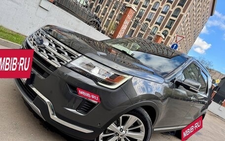 Ford Explorer VI, 2018 год, 4 250 000 рублей, 7 фотография