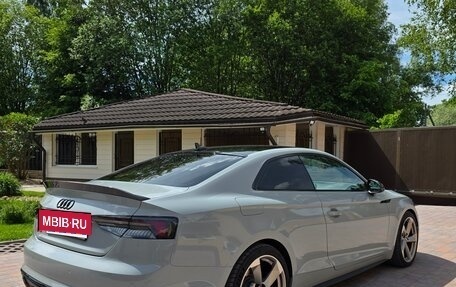Audi S5, 2017 год, 4 070 000 рублей, 7 фотография