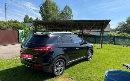 Hyundai Creta I рестайлинг, 2017 год, 1 499 000 рублей, 9 фотография