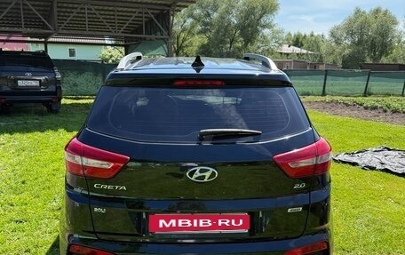 Hyundai Creta I рестайлинг, 2017 год, 1 499 000 рублей, 3 фотография