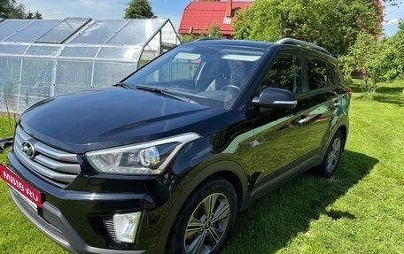 Hyundai Creta I рестайлинг, 2017 год, 1 499 000 рублей, 2 фотография