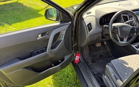Hyundai Creta I рестайлинг, 2017 год, 1 499 000 рублей, 16 фотография
