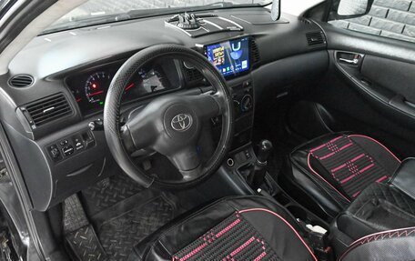 Toyota Corolla, 2006 год, 500 000 рублей, 10 фотография