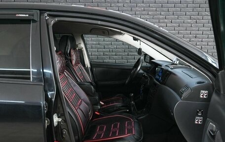 Toyota Corolla, 2006 год, 500 000 рублей, 9 фотография