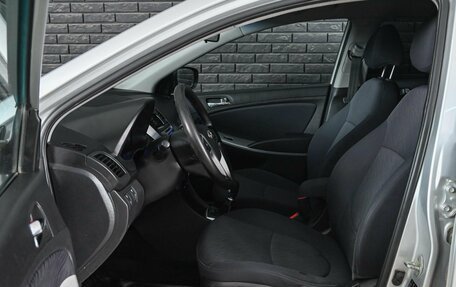 Hyundai Solaris II рестайлинг, 2013 год, 790 000 рублей, 9 фотография