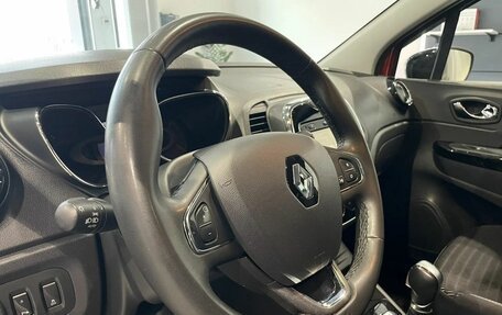 Renault Kaptur I рестайлинг, 2018 год, 1 437 700 рублей, 13 фотография