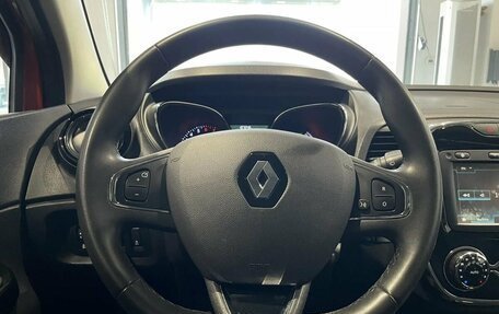 Renault Kaptur I рестайлинг, 2018 год, 1 437 700 рублей, 14 фотография