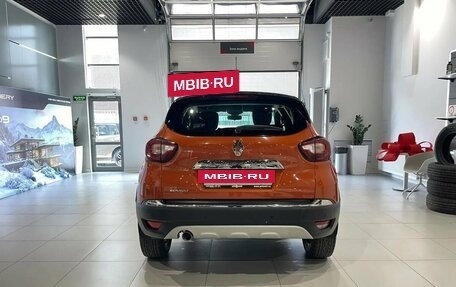 Renault Kaptur I рестайлинг, 2018 год, 1 437 700 рублей, 5 фотография