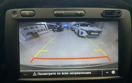 Renault Kaptur I рестайлинг, 2018 год, 1 437 700 рублей, 17 фотография