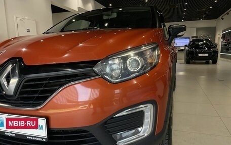 Renault Kaptur I рестайлинг, 2018 год, 1 437 700 рублей, 9 фотография
