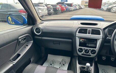 Subaru Impreza WRX III рестайлинг, 2001 год, 899 999 рублей, 14 фотография