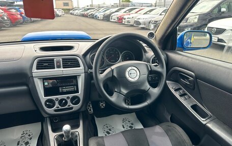 Subaru Impreza WRX III рестайлинг, 2001 год, 899 999 рублей, 15 фотография