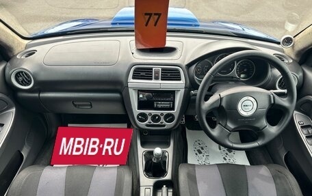 Subaru Impreza WRX III рестайлинг, 2001 год, 899 999 рублей, 16 фотография