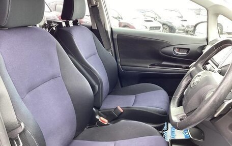 Toyota Wish II, 2017 год, 1 178 000 рублей, 8 фотография