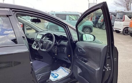 Toyota Wish II, 2017 год, 1 178 000 рублей, 9 фотография