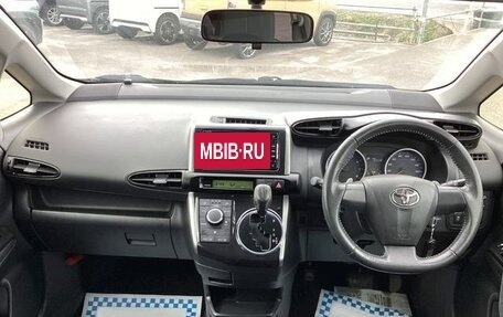 Toyota Wish II, 2017 год, 1 178 000 рублей, 10 фотография