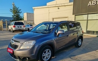 Chevrolet Orlando I, 2012 год, 1 199 000 рублей, 1 фотография