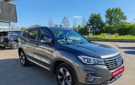 Changan CS75 I рестайлинг, 2021 год, 1 949 000 рублей, 3 фотография