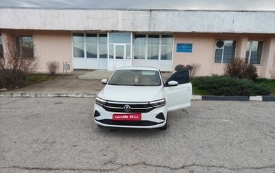 Volkswagen Polo VI (EU Market), 2020 год, 1 730 000 рублей, 1 фотография