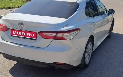 Toyota Camry, 2021 год, 2 050 000 рублей, 1 фотография