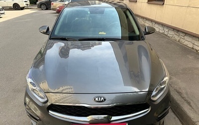 KIA Cerato IV, 2020 год, 1 800 000 рублей, 1 фотография