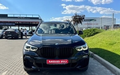 BMW X5, 2020 год, 6 050 000 рублей, 1 фотография