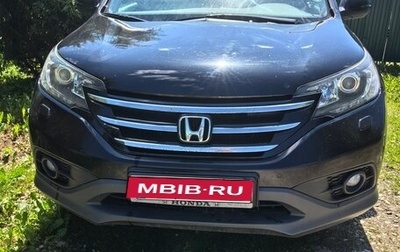 Honda CR-V IV, 2013 год, 1 800 000 рублей, 1 фотография
