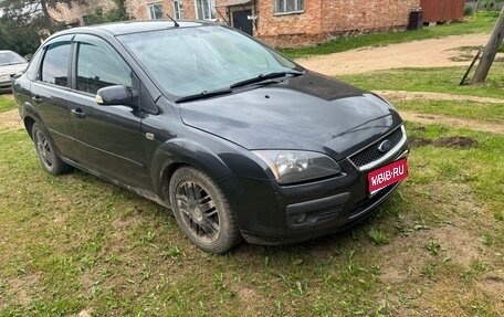 Ford Focus II рестайлинг, 2007 год, 260 000 рублей, 1 фотография