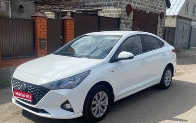 Hyundai Solaris II рестайлинг, 2020 год, 1 390 000 рублей, 1 фотография