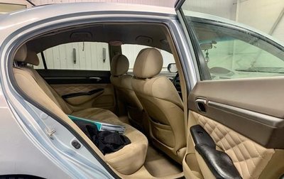Honda Civic VIII, 2007 год, 400 000 рублей, 1 фотография