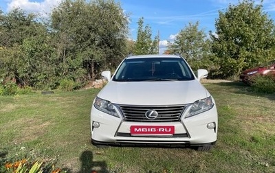 Lexus RX III, 2014 год, 2 400 000 рублей, 1 фотография