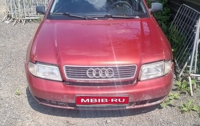 Audi A4, 1995 год, 110 000 рублей, 1 фотография