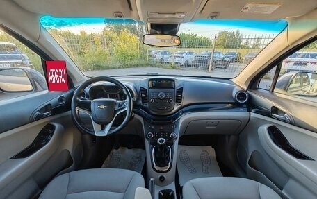 Chevrolet Orlando I, 2012 год, 1 199 000 рублей, 9 фотография