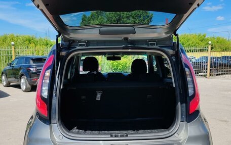 KIA Soul II рестайлинг, 2018 год, 1 549 000 рублей, 10 фотография