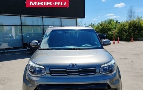 KIA Soul II рестайлинг, 2018 год, 1 549 000 рублей, 5 фотография