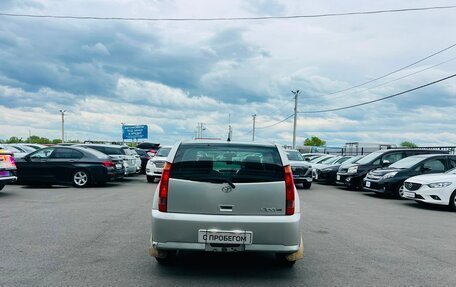 Toyota Opa I рестайлинг, 2000 год, 449 000 рублей, 5 фотография