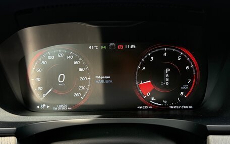 Volvo S90 II рестайлинг, 2021 год, 3 900 000 рублей, 10 фотография